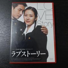 【未開封品】映画ラブストーリー缶コースター(ソン・イェジン, チョ・スンウ) 未開封品】映画ラブストーリー缶コースター(ソン・イェジン