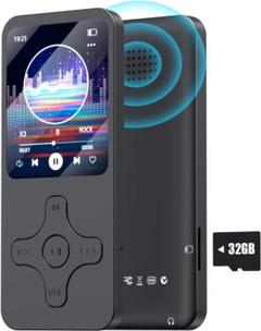 ♥♥大特価♥ MP3プレーヤー 32GB Bluetooth5.0 ワイヤレス