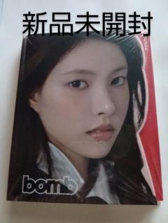 ILLIT bomb GLLIT ver CD 新品未開封 ユナ