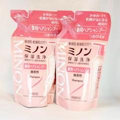 ミノン 薬用ヘアシャンプー つめかえ用 380mL 2個セットのサムネイル