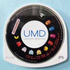 PSP ナムコミュージアム