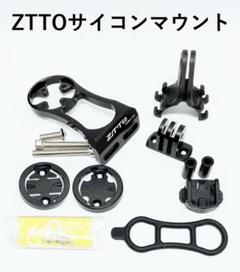【新品/ラスト】XOSS G+ XL-800 マウントセット 2025年最新】xossマウントの人気アイテム - メルカリ