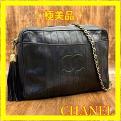 ⛄️極美品⛄️シャネルCHANELラムスキンココ フリンジ付ショルダーバッグ#177