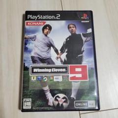 PlayStation2ソフト　ウイニングイレブン9　PS2　ゲーム　ウイイレ9