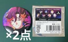 ビバレン サクヤ 缶バッジ ビバレン 缶バッジ サクヤ