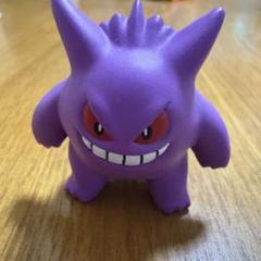 ゲンガー フィギュア Amazon.co.jp: タカラトミー 『 ポケットモンスター モンコレ MS