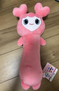 TWICE - TWICE LOVELYS ふわもこねんね BIGぬいぐるみ モモ