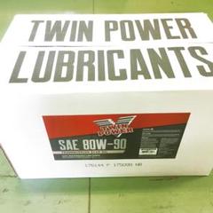 ツインパワー 80W90トランスミッションギアルーブ 1QT12本/1ケース