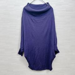 美品★TRANS WORK トランスワーク　絹混　カシミヤ混　ドルマンスリーブ