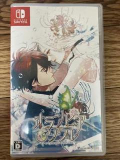 オランピアソワレ　Switch【通常版】