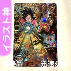 2025年最新】hgd5-43の人気アイテム - メルカリ