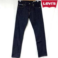 GAP - セルビッジ デニム 赤耳 新品！の通販 by reds｜ギャップ