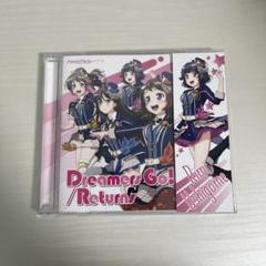 2025年最新】poppin'party cdの人気アイテム - メルカリ