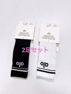 ［新品未使用] aloyoga リブソックス