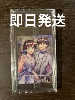 2025年最新】中森青 チャレンジ戦の人気アイテム - メルカリ