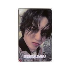 2025年最新】seventeen ラキドロ エスクプスの人気アイテム