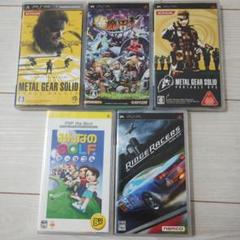 PSP ゲームソフト 5本セット