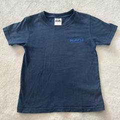 KAVU Tシャツ　キッズ　120