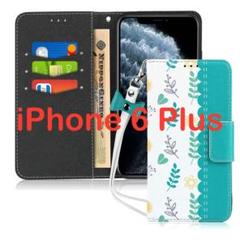 iPhone 6 Plus カバー 手帳型 ブルー 花柄 ベルト付き 多機能