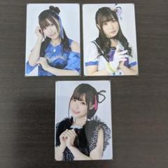 Aqours CLUB 出張所 フォトカードvol.6 鈴木愛奈さん - メルカリ