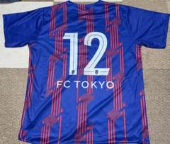 【新品未使用タグ付・サイン入】2004シーズン FC東京 レプリカユニフォーム Kemari87 KISHISPO / キッズ アディダス サッカー日本代表 2024
