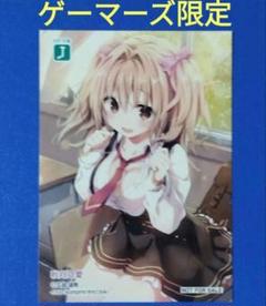 ライアー・ライアー　ゲーマーズ限定　Ｌ版　イラストカード　秋⽉乃愛　即購入可のサムネイル