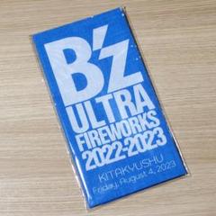 最強のロックと “SUGOI花火”のコラボレーション！ 「B'z ULTRA
