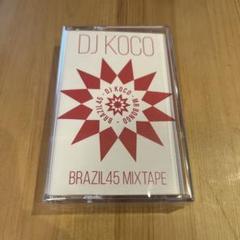 2025年最新】DJ KOCO brazil 45の人気アイテム - メルカリ