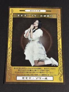 WACK タワレコ 必殺技カード GANG PARADE ヤママチミキ ヤママチミキ（GANG PARADE） - WACK所属メンバーがタワレコ渋谷