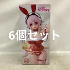 フィギュア まとめ売り BiCute Bunnies 他｜Yahoo!フリマ（旧