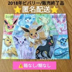 2025年最新】バリーサンダースの人気アイテム - メルカリ