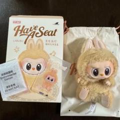2025年最新】Have A Seat babaの人気アイテム - メルカリ