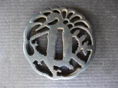 金工細工 鍔 楽天市場】日本刀装具 刀鍔 鷹図 金色 銅地 金工 細工 鍔 つば
