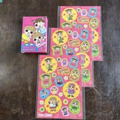うちの3姉妹 トランプ&シール　おまけ付き