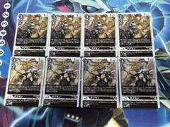 デジモンカード　ex4 アグモン　ガブモン　4枚セット