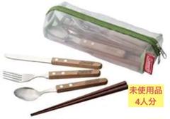 未使用品Coleman コールマン カトラリーセット 4人分セット