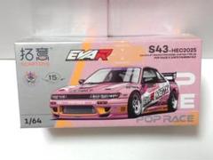 XCARTOYS x ポップレース 1/64 1087X パンデム S13 1:64 Pop Race Xcartoys Nissan S13 1087X EVA RT Production