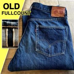 旧FULLCOUNTフルカウント0105／検索用リーバイス501赤耳66前期後期