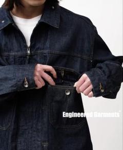 Engineered Garments Trucker Jacket M
