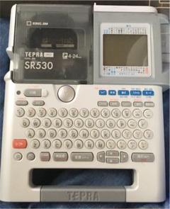 Sr53 テプラの中古 未使用品を探そう メルカリ