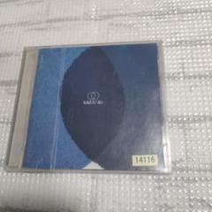 サカナクション スタジオアルバム CD 全8枚セット (通常盤) Amazon.co.jp: sakanaction (通常盤) - サカナクション