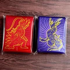 【海外大会 限定品】 パルデア御三家 ミライドン コライドン スリーブ Amazon.co.jp: 海外大会 限定 パルデア御三家 ミライドン