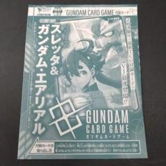 Vジャンプ　付録なし　9冊 Vジャンプ編集部 on X: 