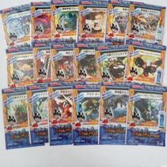 デュエルマスターズ ローソン限定 全18種セット 未開封 - メルカリ