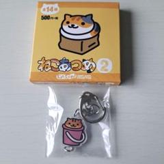 ねこあつめ　ジョイントアクリルコレクション Amazon.co.jp: ねこあつめ ジョイントアクリルコレクション -じ