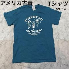 【ヴィンテージ】アメリカ Tシャツ ブルーグリーン 輸入古着 S