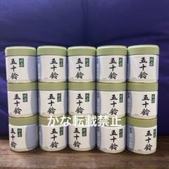 丸久小山園 抹茶 五十鈴 袋入 100gx2個セット 楽天市場】【3袋セット】【丸久小山園/抹茶】抹茶/五十鈴(ISUZU