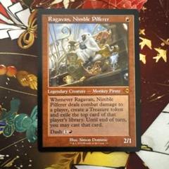 保証付　敏捷なこそ泥、ラガバン　旧枠FOIL 日本語 0151.jpg