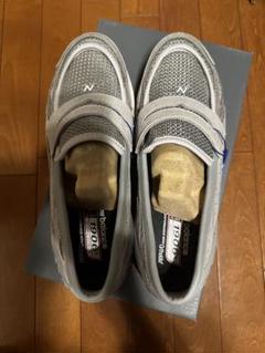 New Balance 1906L "Raincloud/White"