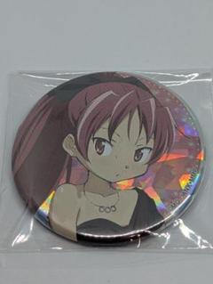 まどマギ　魔法少女まどか☆マギカ　佐倉杏子　缶バッジ　コミケ　ローソン　限定 まどマギ魔法少女まどか☆マギカ佐倉杏子缶バッジコミケローソン限定